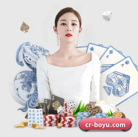 博鱼足球 APP 界面 | BOYUSPORTS
