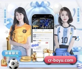 专业体育资讯平台 | BOYUSPORTS